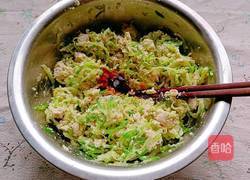 萝卜豆腐丸子的做法图解8