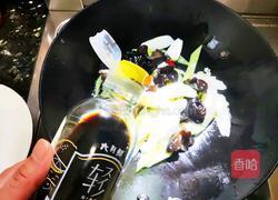 轻盐山药炒木耳的做法图解6