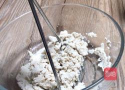 豆腐素鲍鱼的做法图解1