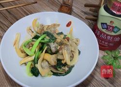 蚝油青菜平菇的做法图解7
