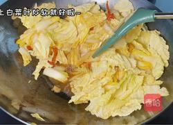 酸辣白菜的做法图解4