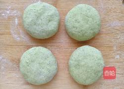 菠菜发面小饼的做法图解10