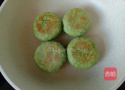 菠菜发面小饼的做法图解12
