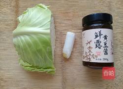 酱炒包菜的做法图解2