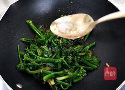 黄豆酱炒芥兰苗的做法图解6