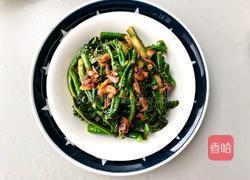 黄豆酱炒芥兰苗的做法图解7