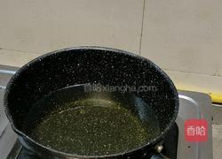 油炸花生米（椒盐）的做法图解2