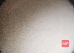 八宝饭的做法图解2