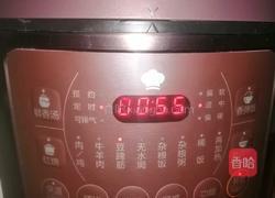 盐水花生黑豆的做法图解6