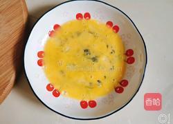 菠菜豆腐（奥莱奥特级初榨橄榄油）的做法图解3