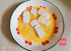 菠菜豆腐（奥莱奥特级初榨橄榄油）的做法图解4