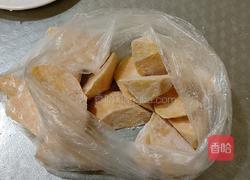 拔丝地瓜（拔丝土豆）的做法图解1