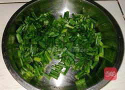 奥莱奥橄榄油炒鸡蛋的做法图解2