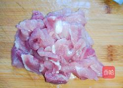 肉片炒芹菜的做法图解2