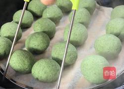 奶香山药青团的做法图解11