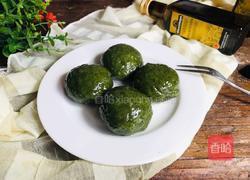 奶香山药青团的做法图解13