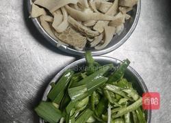 爆炒羊肚的做法图解1