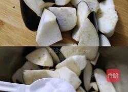 咸鱼茄子的做法图解2