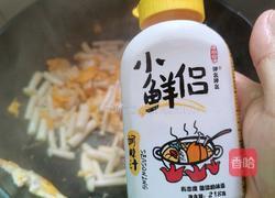 海鲜菇炒鸡蛋的做法图解9