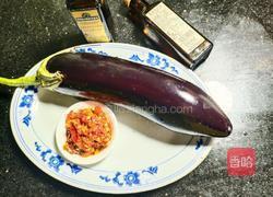 剁椒蒸茄子的做法图解1