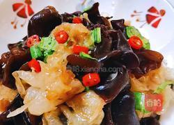 凉拌木耳（奥莱奥特级初榨橄榄油）的做法图解13