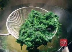 蛋黄肉松青团的做法图解6