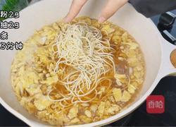 炝锅面的做法图解6