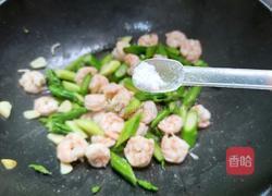 芦笋炒虾仁的做法图解11
