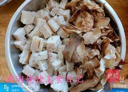 素什锦的做法图解4