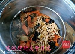素什锦的做法图解5
