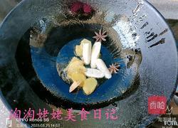 素什锦的做法图解7