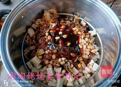 素什锦的做法图解11