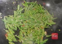 清炒四季豆的做法图解8