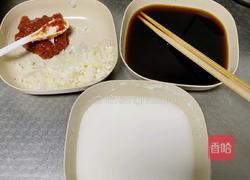 浇汁红烧蒜香茄子（茄汁面茄汁饭）的做法图解5