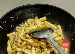 浇汁红烧蒜香茄子（茄汁面茄汁饭）的做法图解9