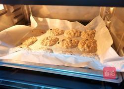 燕麦果仁饼干的做法图解8