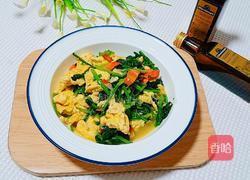 菠菜炒鸡蛋的做法图解8
