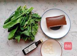 鸭血菠菜汤的做法图解1