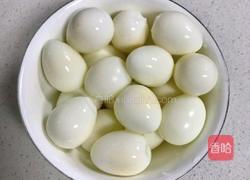 腰缠万贯的做法图解1