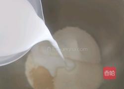 纯椰浆小面包的做法图解2