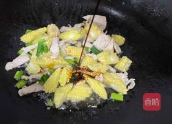 玉米笋炒肉片的做法图解7