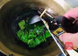 辣子过油肉的做法图解4