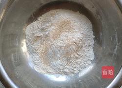 红枣小馒头的做法图解4