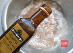 红枣发面小饼的做法图解5