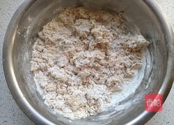红枣发面小饼的做法图解6
