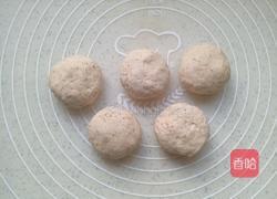 红枣发面小饼的做法图解9