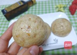 红枣小馒头的做法图解13
