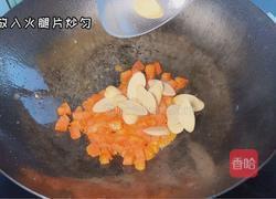 番茄鸡蛋火腿盖浇面的做法图解4