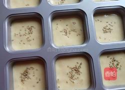  蜂蜜脆皮小蛋糕的做法图解13