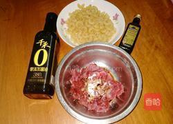 牛肉蔬菜炒通心粉的做法图解2